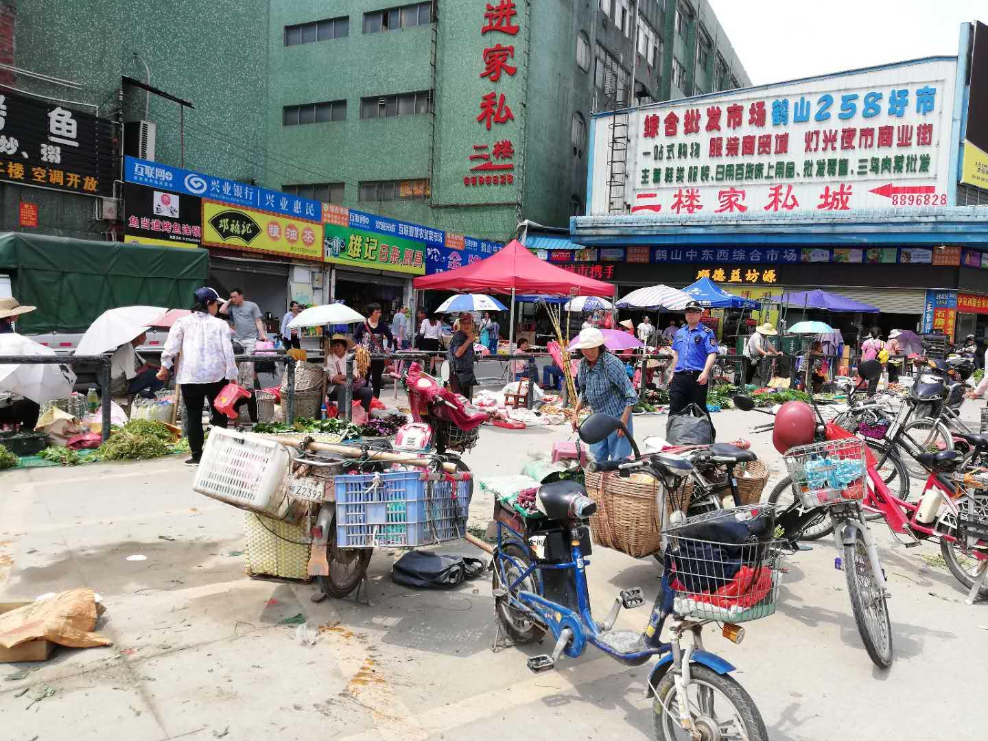 政务公开 信息公开平台 鹤山市沙坪街道 工作动态 工作动态现在,放眼