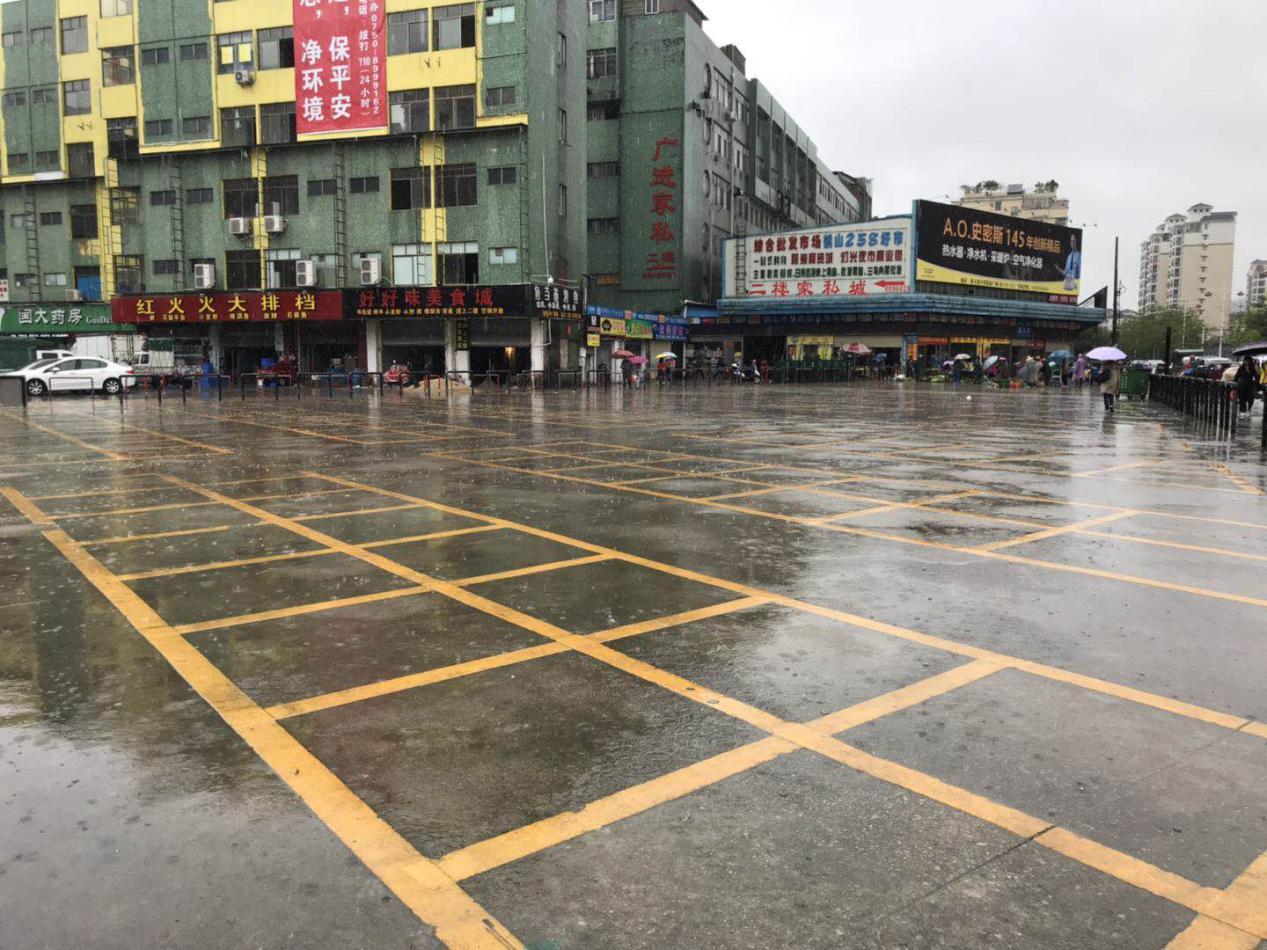 政务公开 信息公开平台 鹤山市沙坪街道 工作动态 工作动态现在,放眼