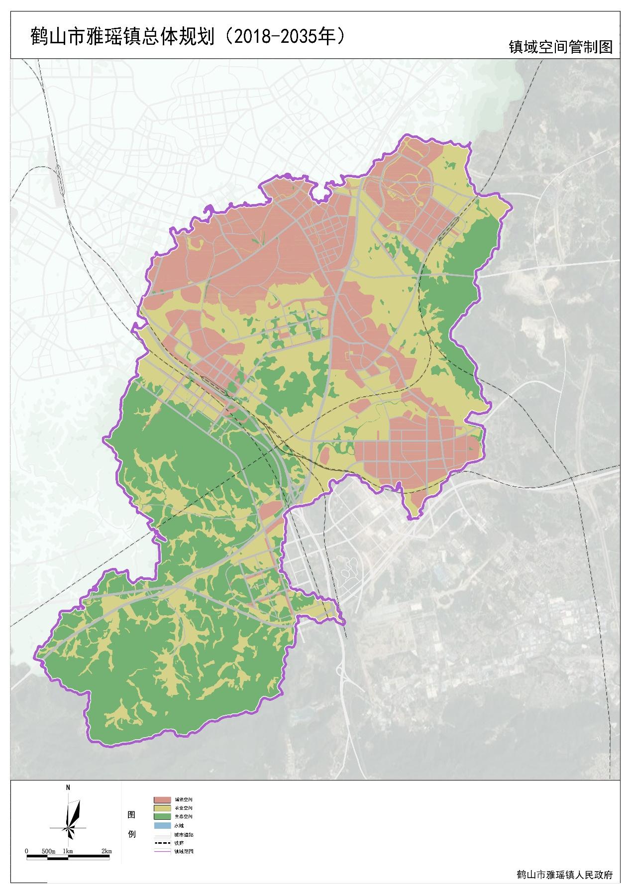 鹤山市雅瑶镇总体规划20182035年主要内容